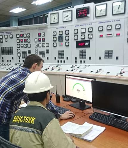 Power Room Retrofit